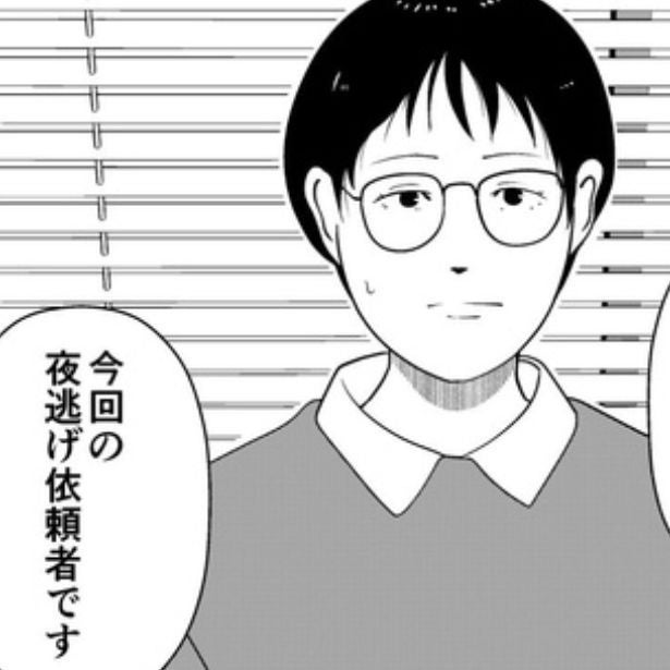「母のこと恨んでます、心の底から」宗教にハマった母親から逃げたい女性の切なる叫びを描いた漫画が話題【作者に聞く】