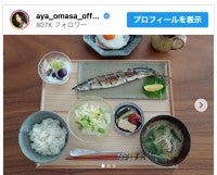 大政絢、手料理がプロ級の完成度と話題に「ご飯屋さんの写真かと」「良いお嫁さん最高」