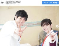 松山ケンイチ、『お別れホスピタル2』オフショット公開岸井ゆきの、伊東四朗らと笑顔