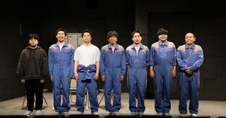 メトロンズ『遠藤さんの叔父さんが死んだけど旅行は行きたい』コント師が贈る本気の舞台が開幕