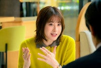 『君の好きは無敵』第4話“杏奈”松本若菜が「好き」に目覚め、燃えに燃える