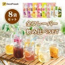 ＜朝イチは白湯＞水よりも習慣化しやすいって本当？水分補給にはいいけれど保存しにくいと聞いて…