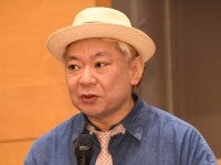 鈴木おさむ、実は“高校の大先輩”超有名ロックスターがインスタに登場し反響「千葉を代表するBIGな2人」