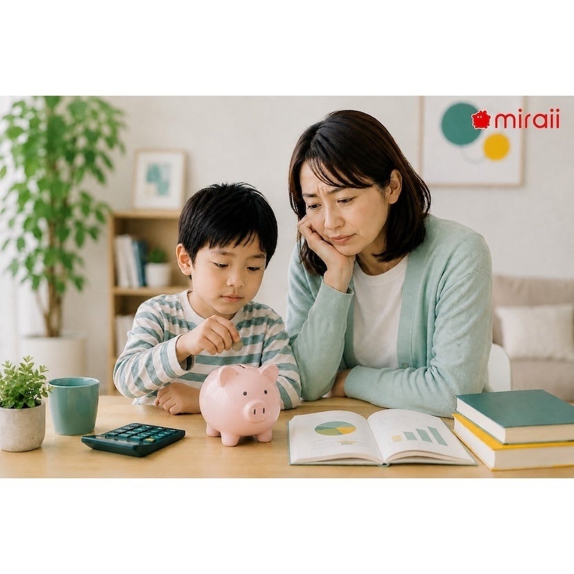 【必要なのに、教えられない！】7割超の保護者が“自身の金融知識に自信なし”、子どもの金融教育に必要なものとは？