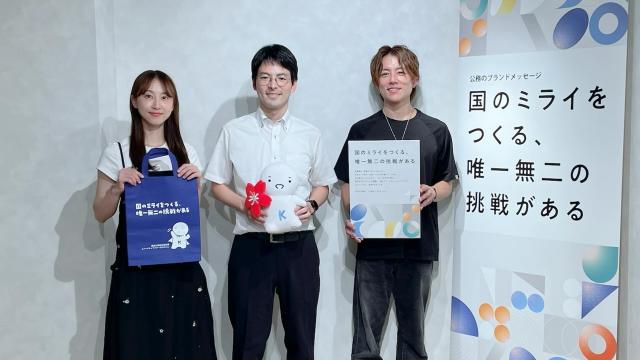 約7割が“働きやすい”と回答、初任給“30万円超”も！100兆円規模の国家予算で未来をつくる「国家公務員」その魅力とは？