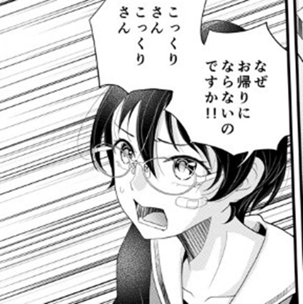 「こっくりさん、こっくりさん、おいでください」→軽い気持ちで始めた降霊術が引き寄せた恐ろしい代償にゾクリ…【著者取材】