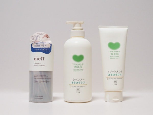 令和のヘアケアの新常識は“引き算ケア”!? 皮膜毛ケアで話題のmelt×カウブランド無添加が一夜限りのウェビナーを開催