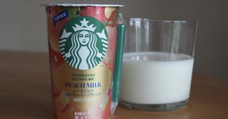 まるで飲むプリン!?新作「スターバックス® DELIGHT ME® ピーチミルク with クリーミープディング」がご褒美すぎた