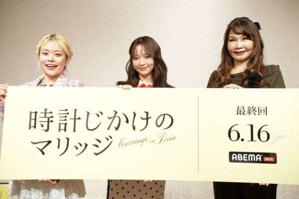 森香澄＆エルフ 荒川、婚活アイドバイザーから厳しい指摘！婚活で苦労する“電柱女”の打開策とは
