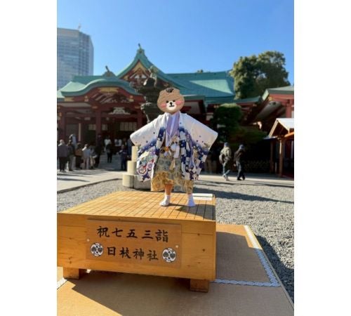  尾崎里紗アナ、息子の七五三のお祝いに感動＆奮闘 