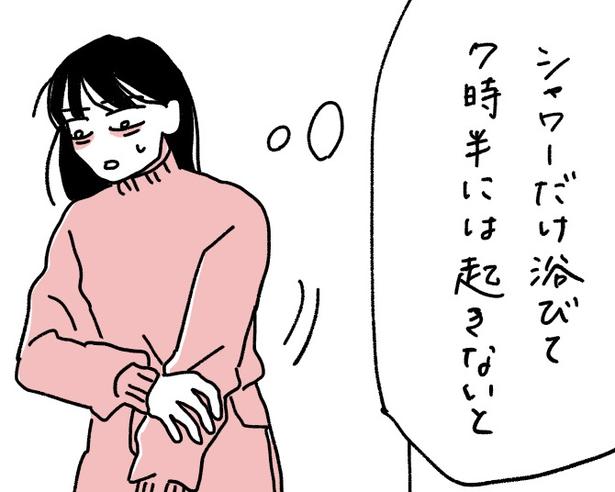 全裸で倒れた父。看取り経験ある一人娘の完璧な準備→ICUでは「生活用品は無意味」の現実【漫画家に聞く】
