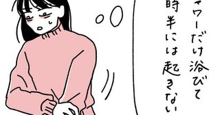 全裸で倒れた父。看取り経験ある一人娘の完璧な準備→ICUでは「生活用品は無意味」の現実【漫画家に聞く】
