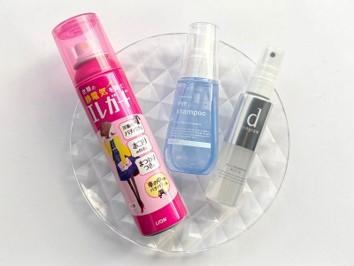 秋も気になる花粉の対策、マスクだけで本当に大丈夫？美容のプロが実践する「顔・服・目元」の対策3つ