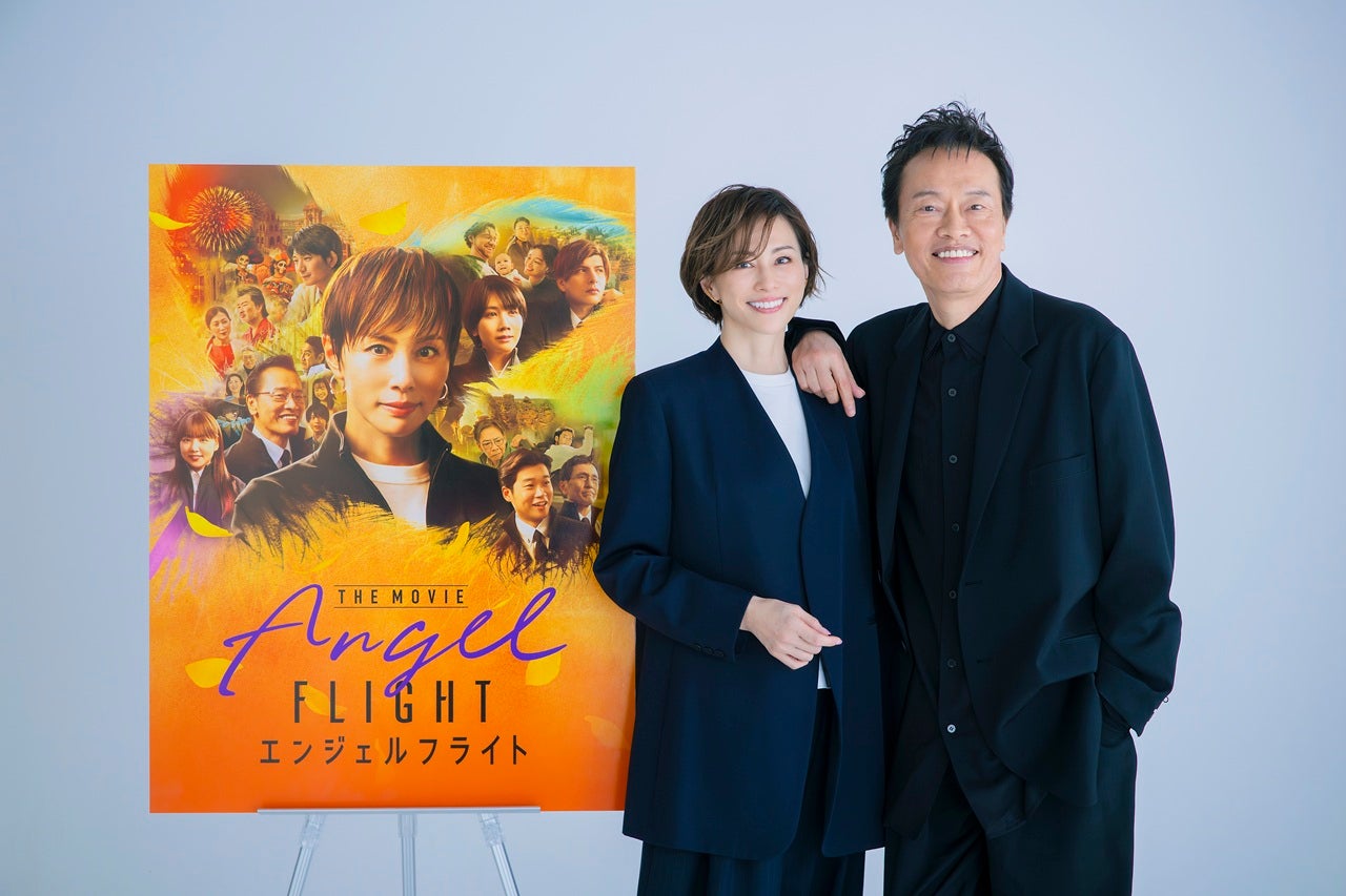【本日配信開始】米倉涼子主演「エンジェルフライト THE MOVIE」米倉らキャストが語る特別インタビュー映像