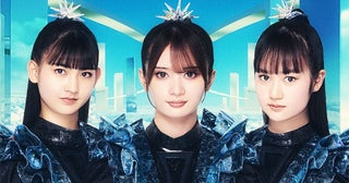 METALVERSE、未配信曲を多数収録したライブ映像作品の発売が決定トレーラー映像も公開