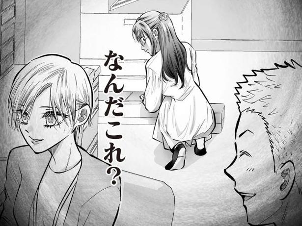 【漫画】マウントを取るはずが逆効果!? 無茶振りの仕事を新入り派遣に卒なくこなされ、自称“愛され女子”の立場が危うい