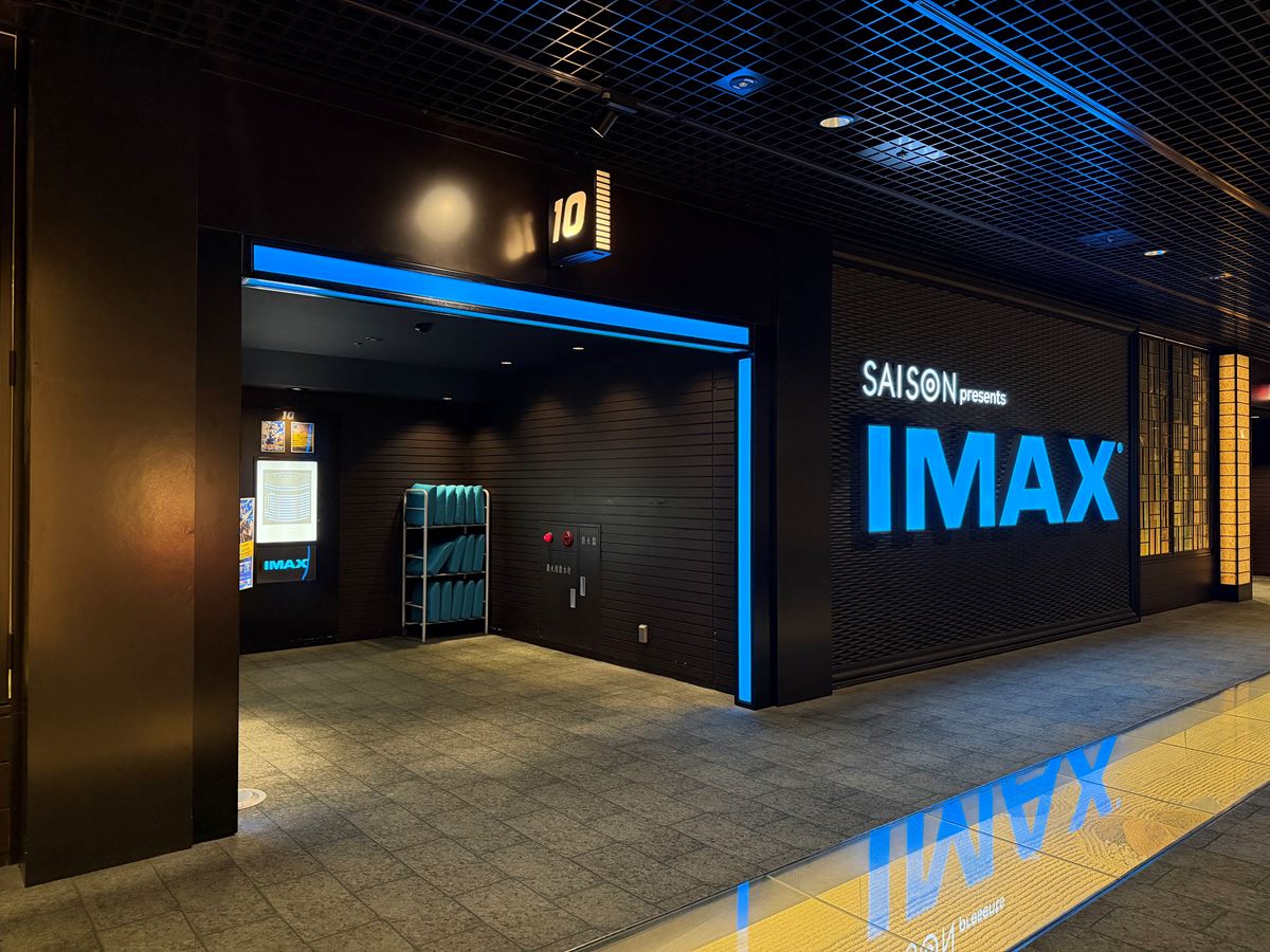 「TOHOシネマズ二条」6月12日に“IMAXレーザー”導入決定OP作品は『Michael／マイケル』ほか