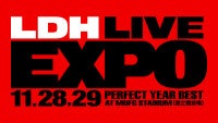 LDHアーティスト20組が集結！『LDH LIVE‐EXPO』史上初の国立競技場で開催決定