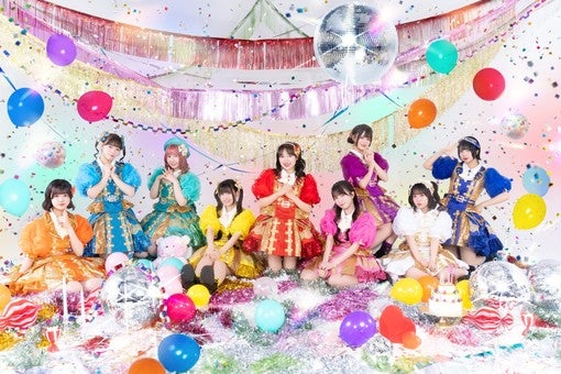 Appare!ら25組、＜@JAM EXPO 2026＞出演決定！