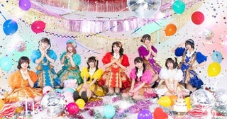 Appare!ら25組、＜@JAM EXPO 2026＞出演決定！