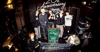 Sunny Girl×鉄風東京『Grasshopper vol.30』完売御礼！フルボルテージで30回目の開催を祝福
