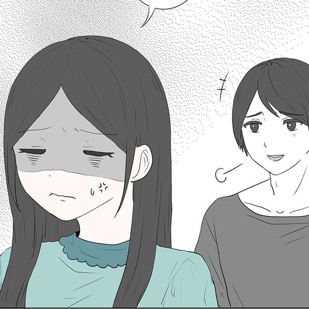 【SNSで大論争】「クズ男と別れられない」25歳女子へ。一人暮らしと実家暮らしが生む“金銭感覚の差”【作者に聞く】