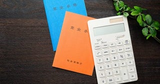 年金を「繰り下げ受給」しようと68歳まで頑張ったけど、病気で多くのお金が必要になりました。これまでの分を「まとめて受け取れる」って本当ですか？