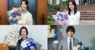 『一次元の挿し木』白石聖、堀田真由、鈴木保奈美、佐々木蔵之介がクランクアップ「諦めずに飛び込んでみて本当によかった」