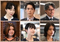 細田佳央太＆久保史緒里ら『南田南弁護士は天才肌』出演“南”芦田愛菜を捉えた場面写真3点も解禁
