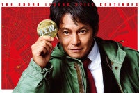 『踊る大捜査線 N.E.W.』趣里、白洲迅ら新メンバー紹介映像解禁“謎のキーワード”も明らかに