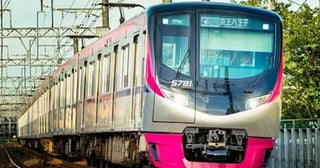 京王電鉄、タッチ決済やQRコードによる鉄道乗車サービスを全駅で開始11月6日から