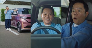 ダイアン津田、0.5秒のエキストラ役からWEBムービーに抜擢“スーーーテキな毎日”を熱演