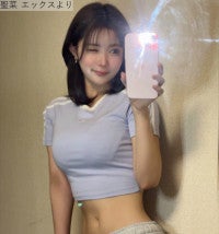 「自分の体型がいちばん好き」16歳で妊娠・ギャルモデル抜群プロポーションにネット騒然
