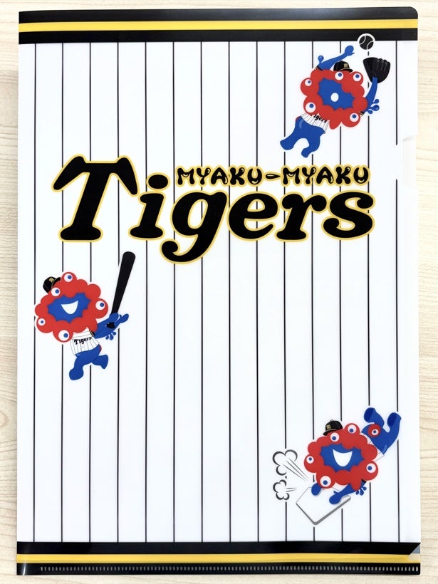 今年も阪神タイガースとミャクミャクがコラボ！6月30日にはEXPO2025 オフィシャルストア阪神梅田本店にミャクミャクが来店