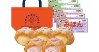 ビアードパパ「福袋」を発売へ！トートバッグやシュークリームが入ったお得なセット