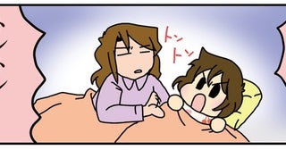 「ねむくない！」寝かしつけを拒否する娘、諦めずにトントンしたらチョロすぎた