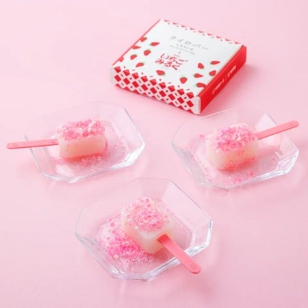 素朴なのに新食感の「ウイロバー いちごみるく」登場。伝統の「白ういろ」が進化！