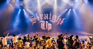 The BONEZ×Dragon Ash、初の対バンツアー初日公演オフィシャルレポート「バンド人生でいちばんいいツアーにしていく」