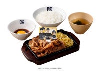 『呪術廻戦』×「牛角焼肉食堂」がコラボ！アニメ5周年を記念した“グッズ付き定食”を提供