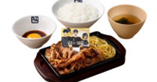 『呪術廻戦』×「牛角焼肉食堂」がコラボ！アニメ5周年を記念した“グッズ付き定食”を提供
