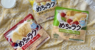 「ムリすぎる」お菓子作り超苦手な私が「めちゃラクシリーズ」でスイーツを作ってみた結果…