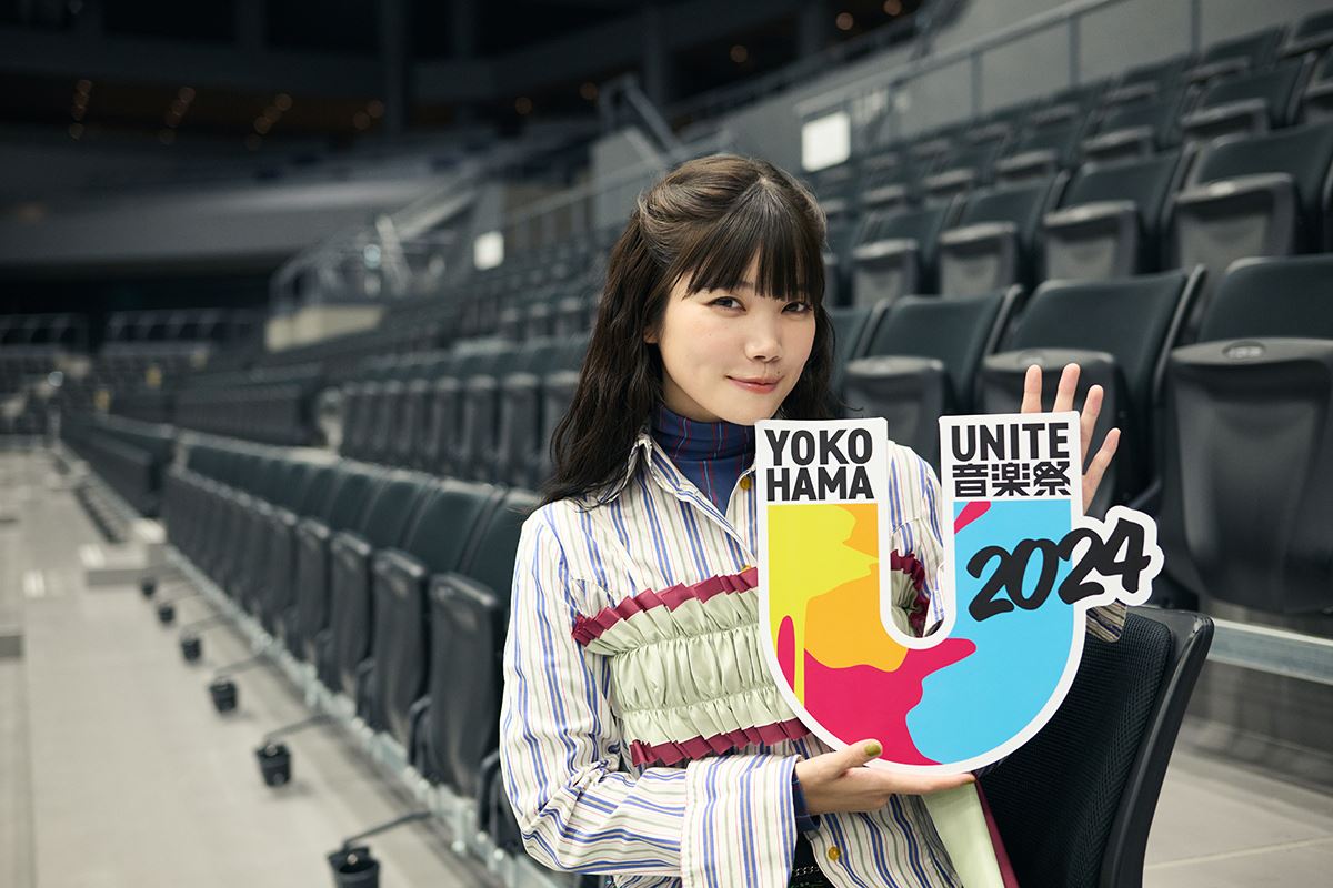 CENT（セントチヒロ・チッチ）、初開催となる『YOKOHAMA UNITE音楽祭 2024』への意気込みを語る【オフィシャルインタビュー】