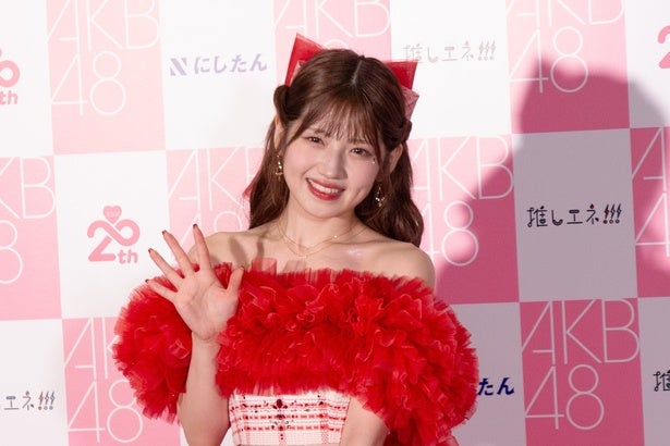 村山彩希AKB48 卒業コンサート会場限定ジグゾーパズル※アメブロ必読