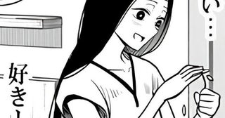 「青春したかった！」もし卑弥呼が女子高生に転生したら…？恋も青春も全力で楽しむ姿に思わず応援!!【作者に聞く】
