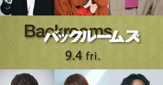 あの“黄色い部屋”から日本語が聞こえる──「バックルームズ」吹替版キャストに諏訪部順一、小松未可子、三木眞一郎ら