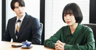 『モンスター』第3話“亮子”趣里＆“杉浦”ジェシー、秘密を抱えた夫婦から“精子提供”をめぐる相談を持ちかけられる