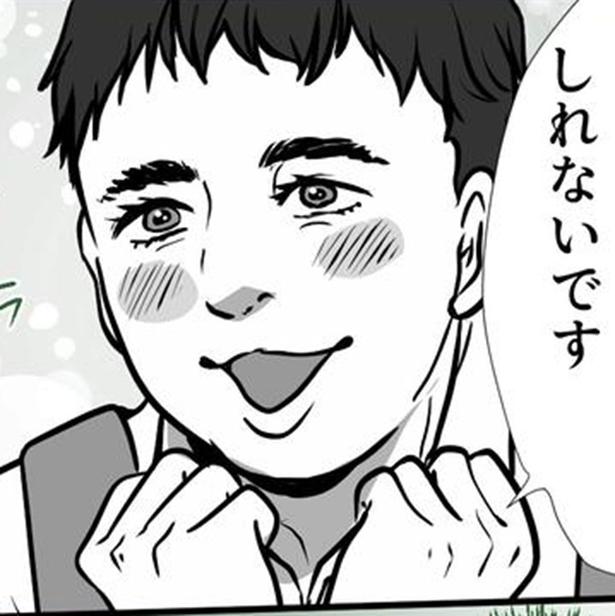 「いい人ぽい」に騙されるな！愛され新人は粘着モラハラ男→10代が明かす恐怖の手口にゾクッ…【作者に聞く】