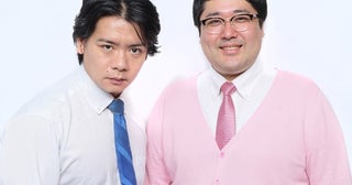 マヂカルラブリー、“ネイチャージモン”の誕生秘話に驚き寺門ジモン「リーダーと竜ちゃんに封印されてた」