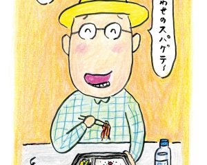 『孤独のグルメ』原作者が弁当の“付け合わせスパゲティ”に夢中になったワケ…「ごはんに全然合わないんだけど、好きだ」／久住昌之