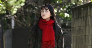 三山凌輝＆久保史緒里（乃木坂46）主演映画『誰よりもつよく 抱きしめて』、エモーショナルな特報映像＆場面写真解禁！